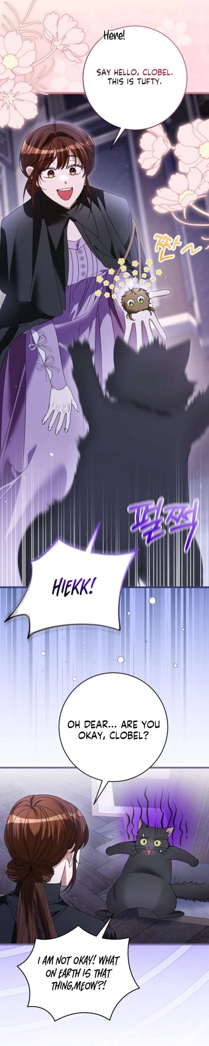 That’s Just How First Love Is, Your Highness Chapter 51 page 18