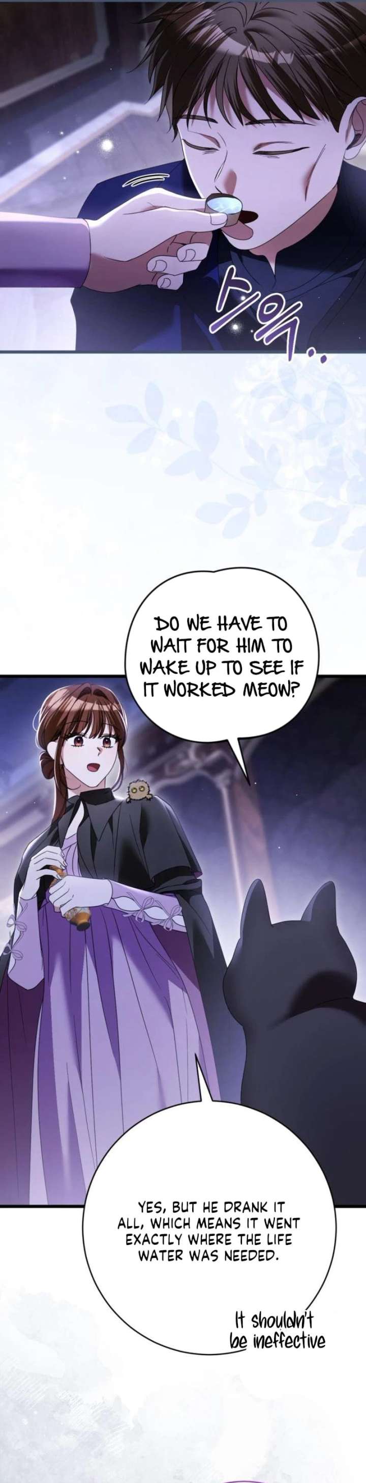 That’s Just How First Love Is, Your Highness Chapter 51 page 31