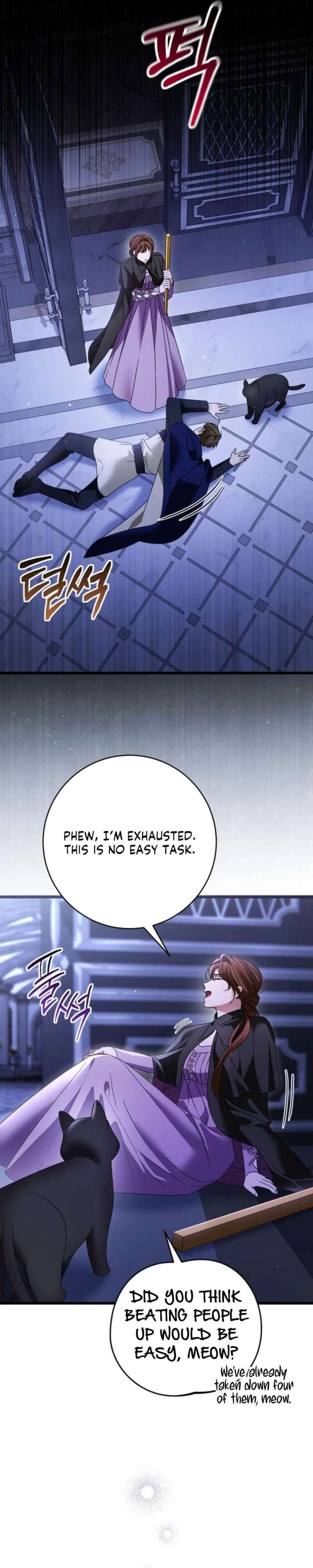 That’s Just How First Love Is, Your Highness Chapter 51 page 29