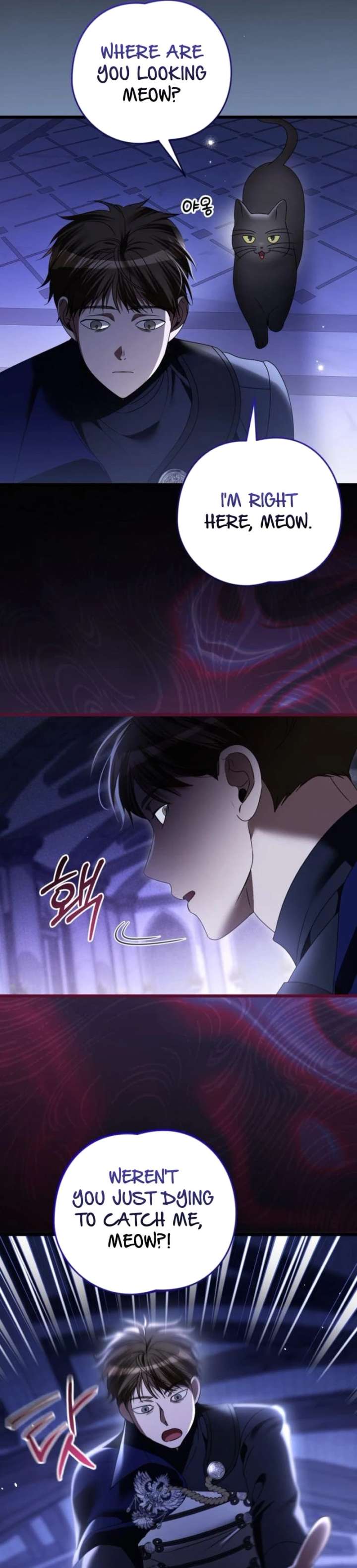 That’s Just How First Love Is, Your Highness Chapter 51 page 26