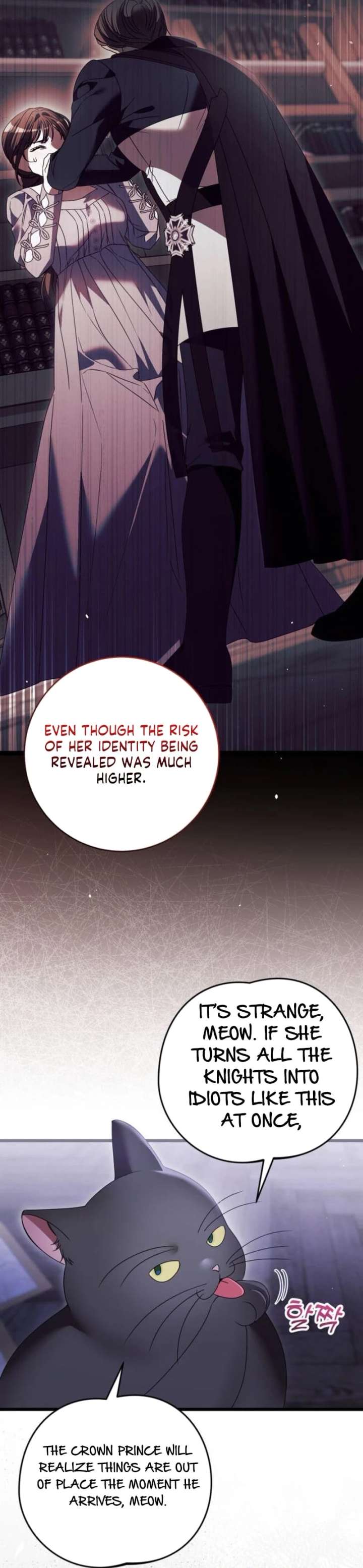 That’s Just How First Love Is, Your Highness Chapter 51 page 23