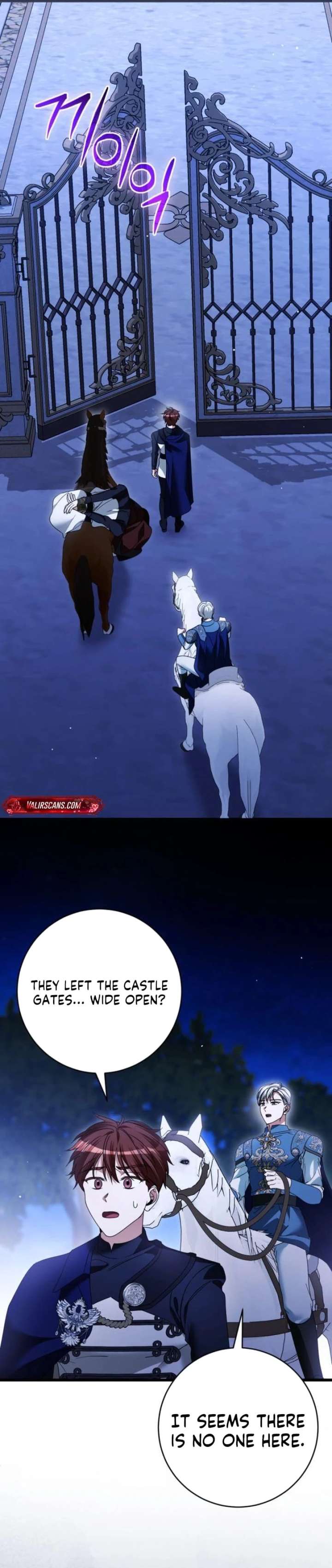 That’s Just How First Love Is, Your Highness Chapter 51 page 36