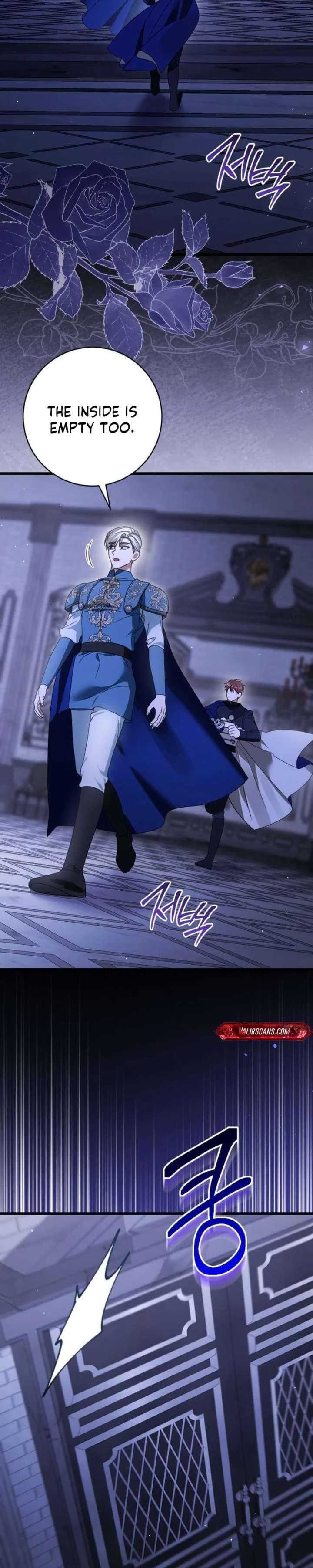 That’s Just How First Love Is, Your Highness Chapter 52 page 2