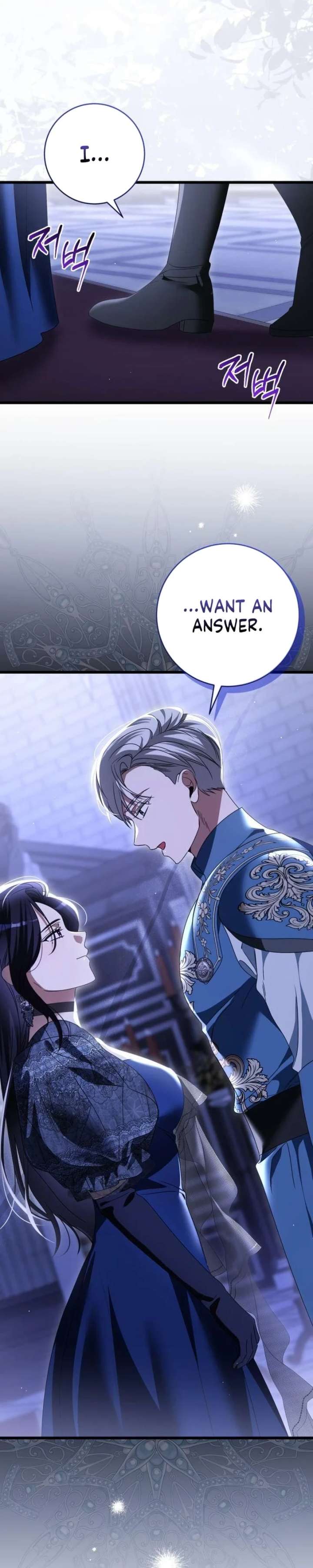 That’s Just How First Love Is, Your Highness Chapter 52 page 8