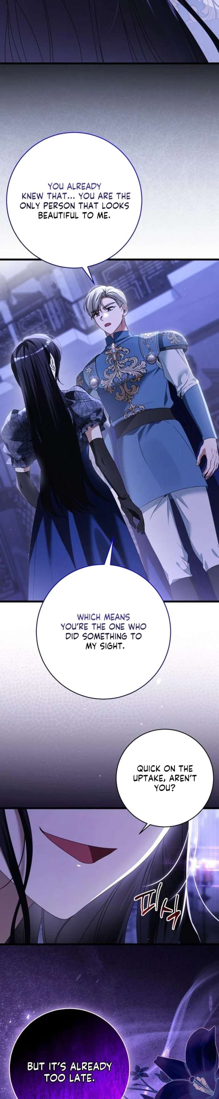 That’s Just How First Love Is, Your Highness Chapter 52 page 10
