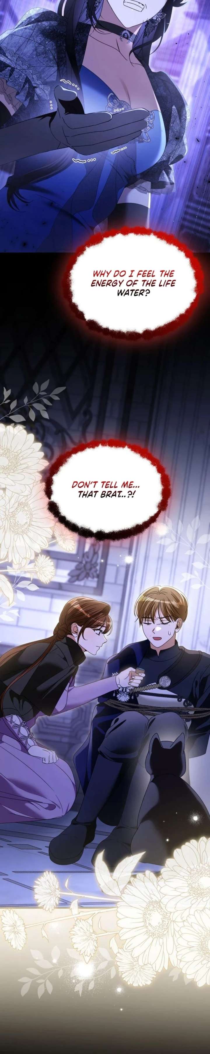That’s Just How First Love Is, Your Highness Chapter 52 page 15