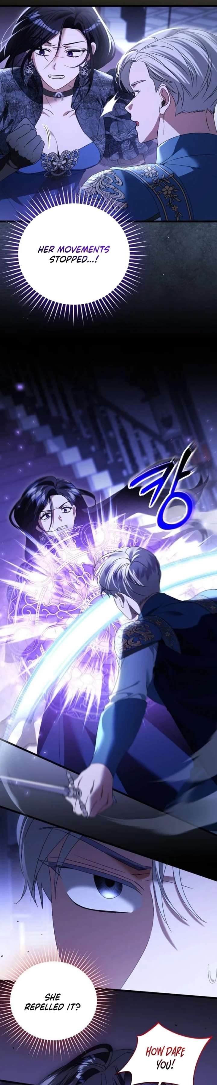 That’s Just How First Love Is, Your Highness Chapter 52 page 16