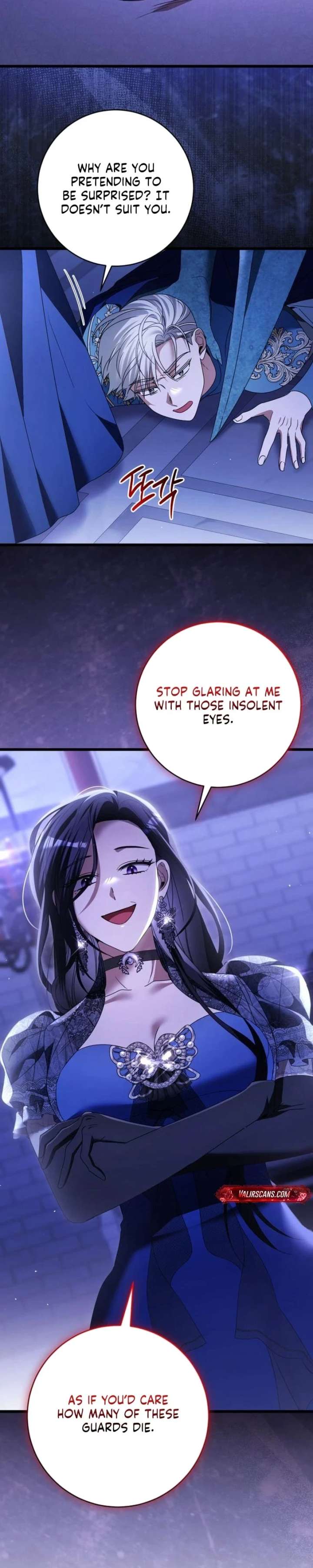 That’s Just How First Love Is, Your Highness Chapter 52 page 20
