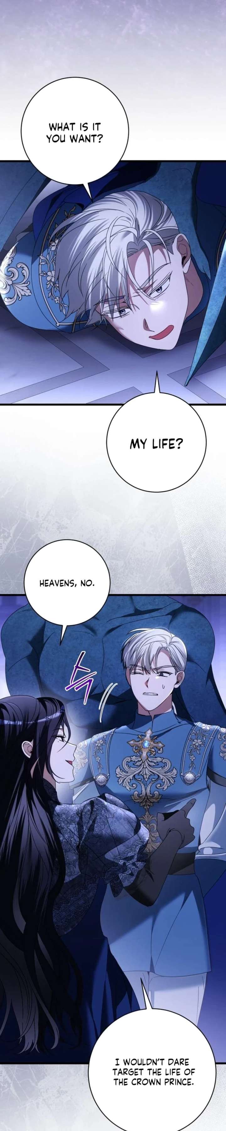 That’s Just How First Love Is, Your Highness Chapter 52 page 21