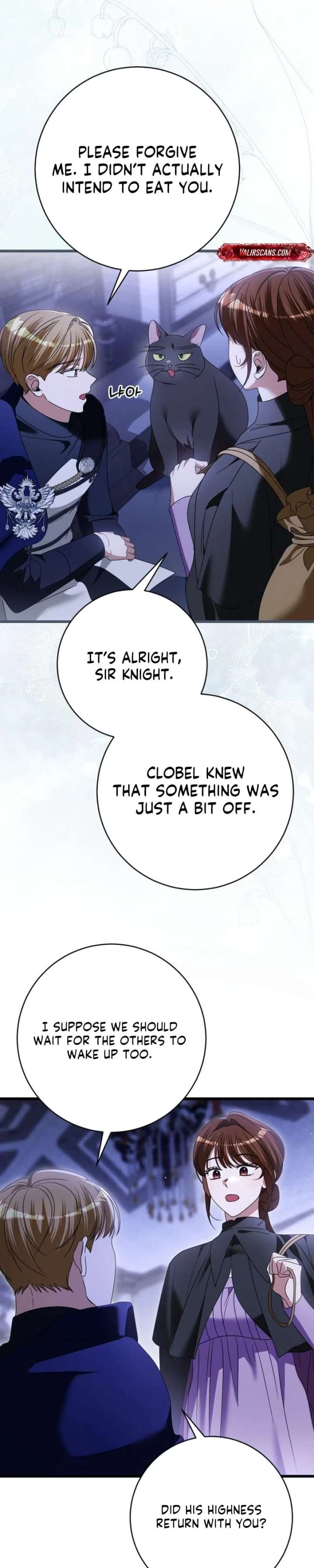 That’s Just How First Love Is, Your Highness Chapter 52 page 24