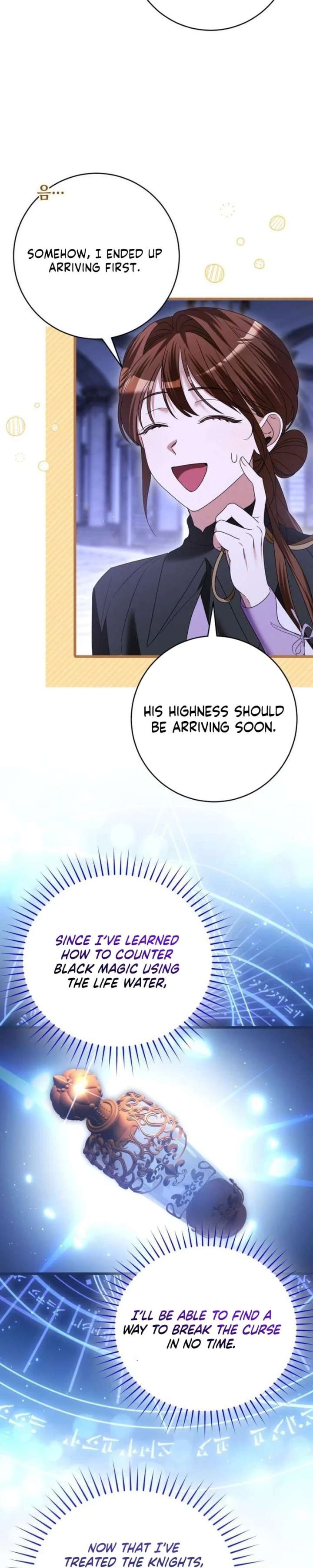 That’s Just How First Love Is, Your Highness Chapter 52 page 25