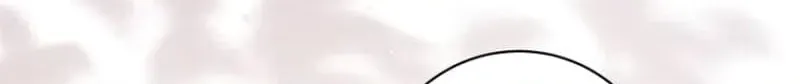 That’s Just How First Love Is, Your Highness Chapter 63 page 54