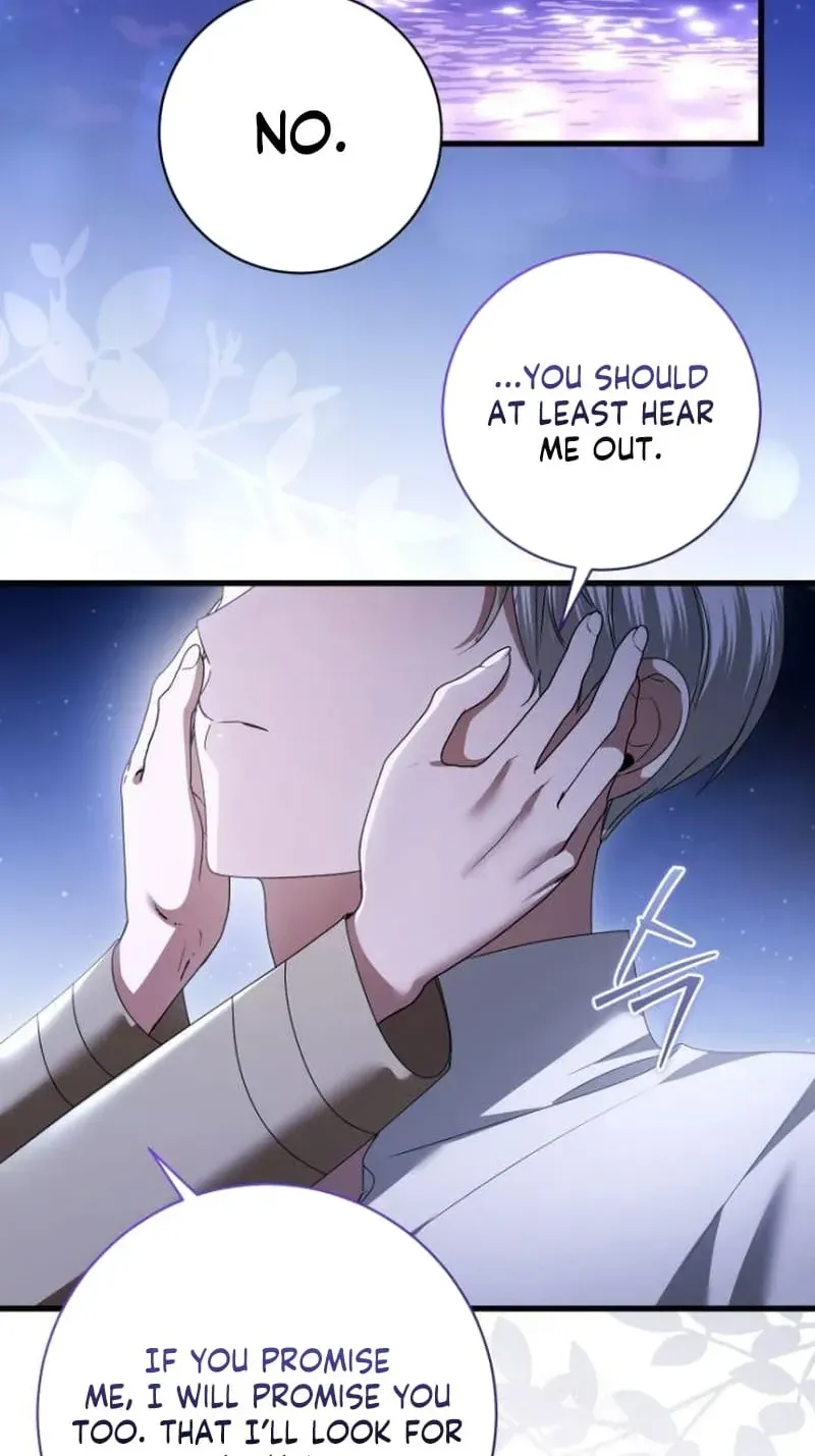 That’s Just How First Love Is, Your Highness Chapter 63 page 88