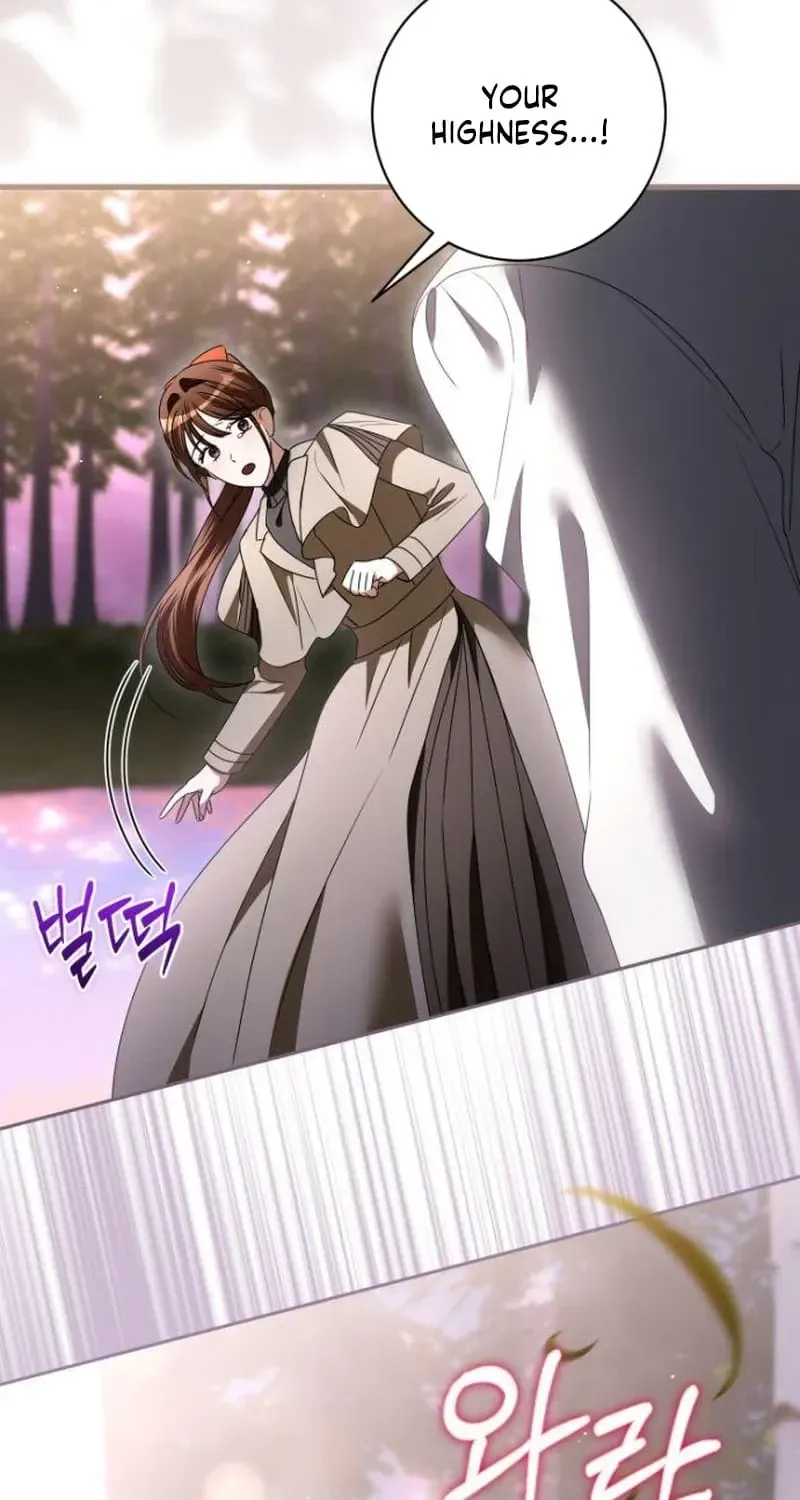 That’s Just How First Love Is, Your Highness Chapter 63 page 55