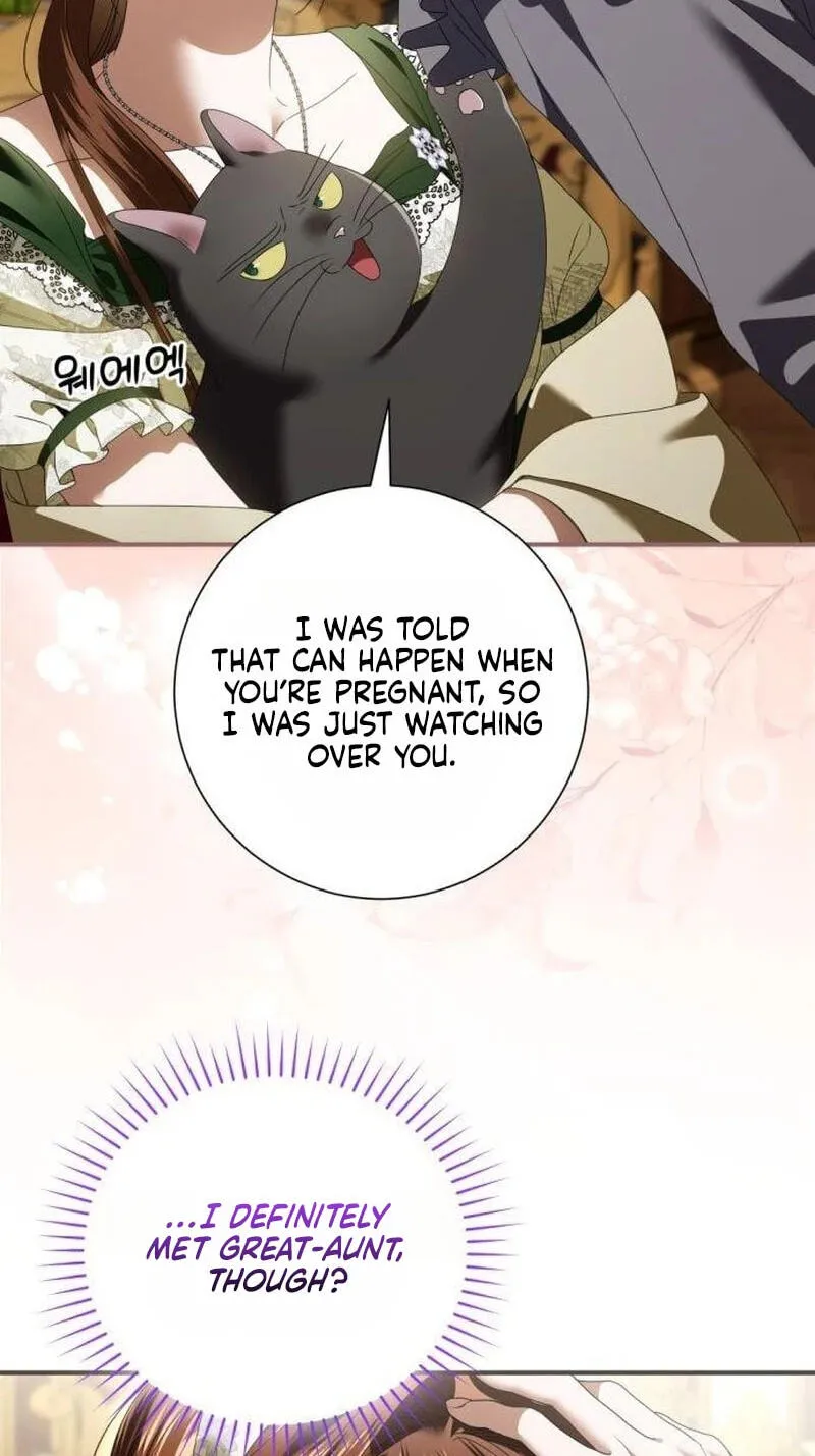 That’s Just How First Love Is, Your Highness Chapter 66 page 58