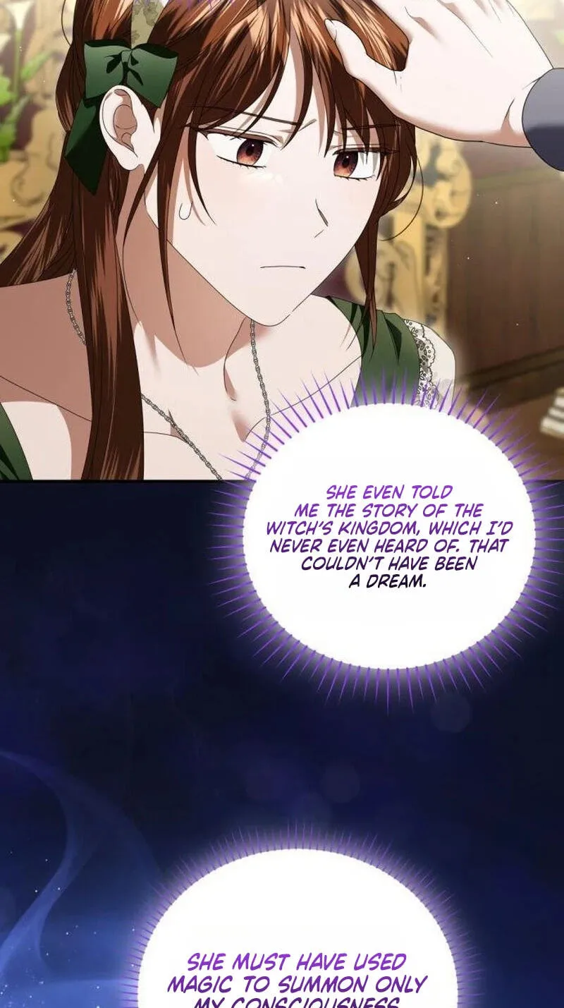 That’s Just How First Love Is, Your Highness Chapter 66 page 59