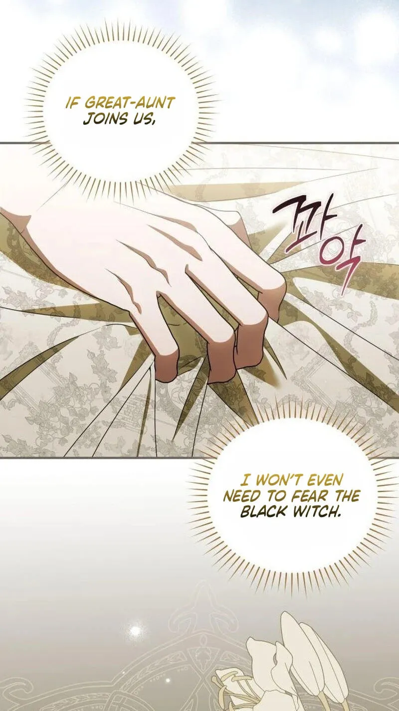 That’s Just How First Love Is, Your Highness Chapter 66 page 62