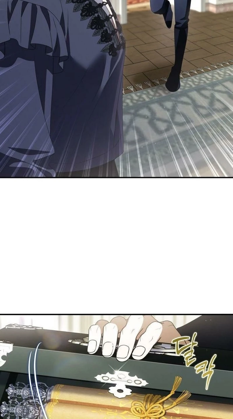 That’s Just How First Love Is, Your Highness Chapter 67 page 77