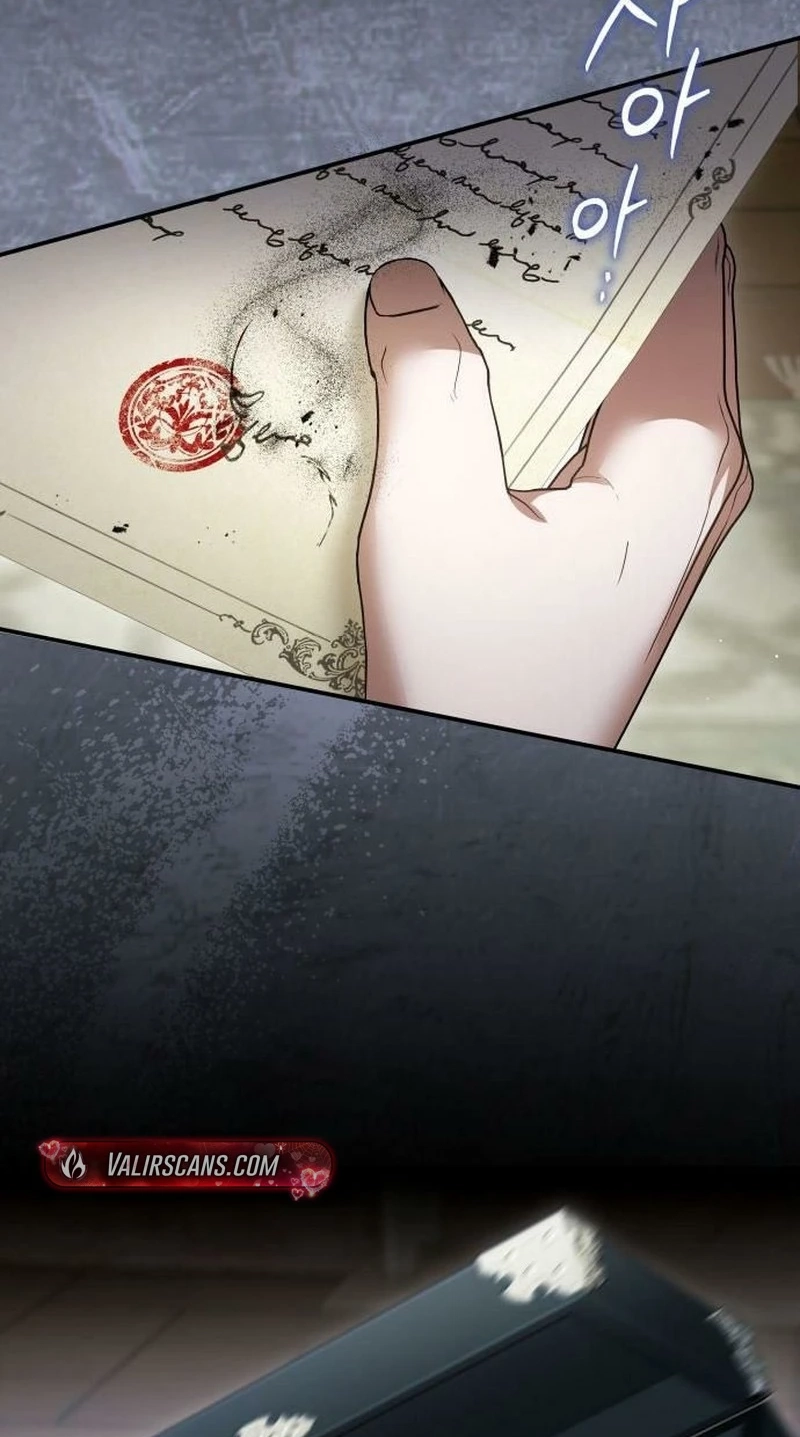 That’s Just How First Love Is, Your Highness Chapter 67 page 79