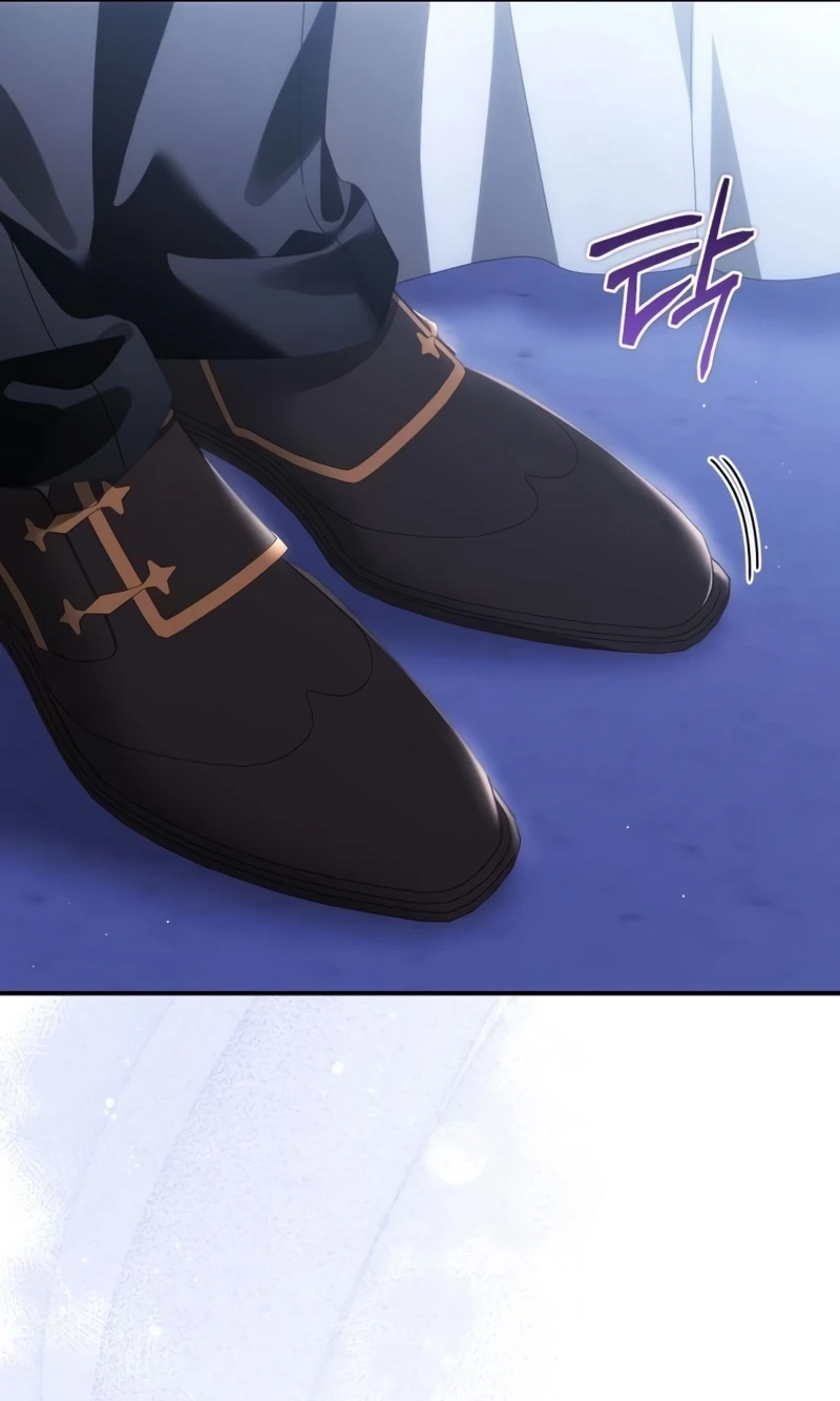 That’s Just How First Love Is, Your Highness Chapter 68 page 43