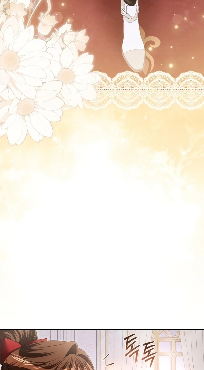 That’s Just How First Love Is, Your Highness Chapter 69 page 65