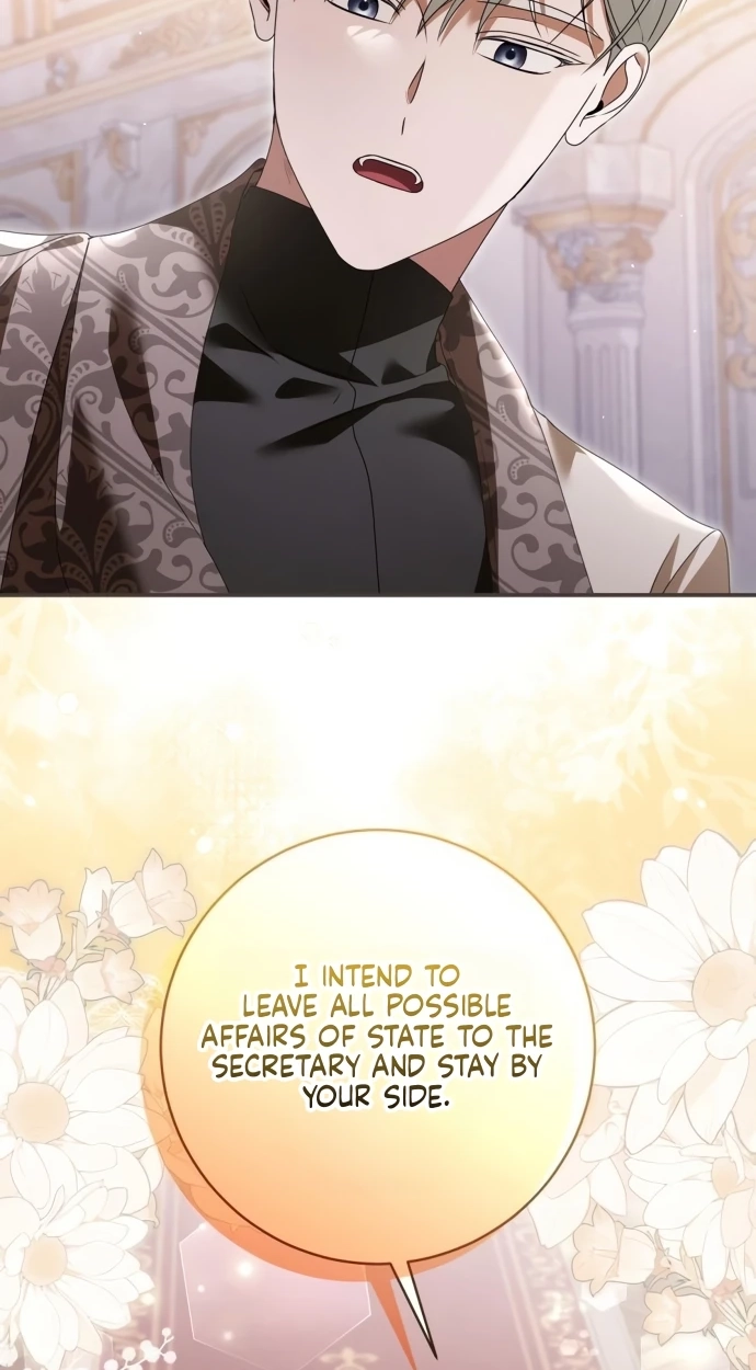 That’s Just How First Love Is, Your Highness Chapter 69 page 63