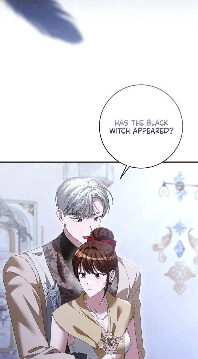 That’s Just How First Love Is, Your Highness Chapter 69 page 75