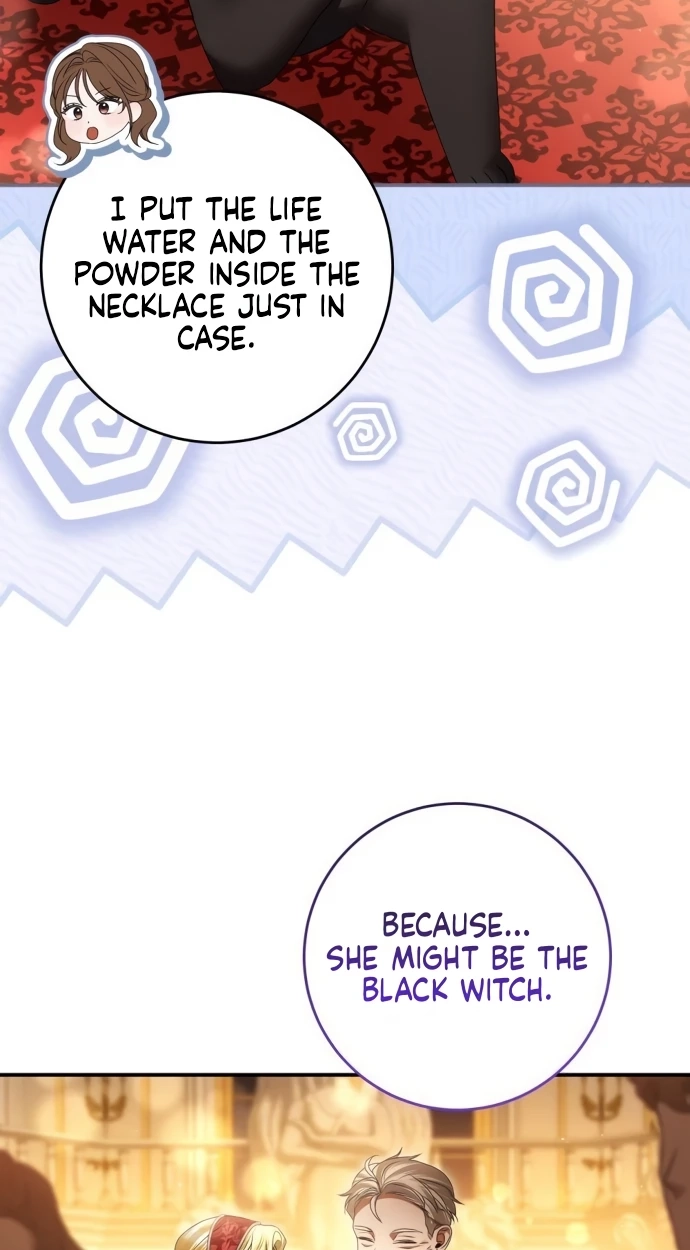 That’s Just How First Love Is, Your Highness Chapter 70 page 78