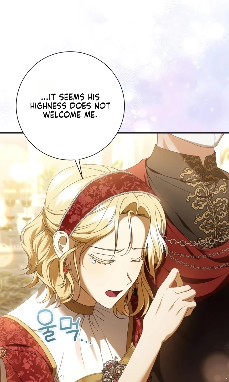 That’s Just How First Love Is, Your Highness Chapter 71 page 8