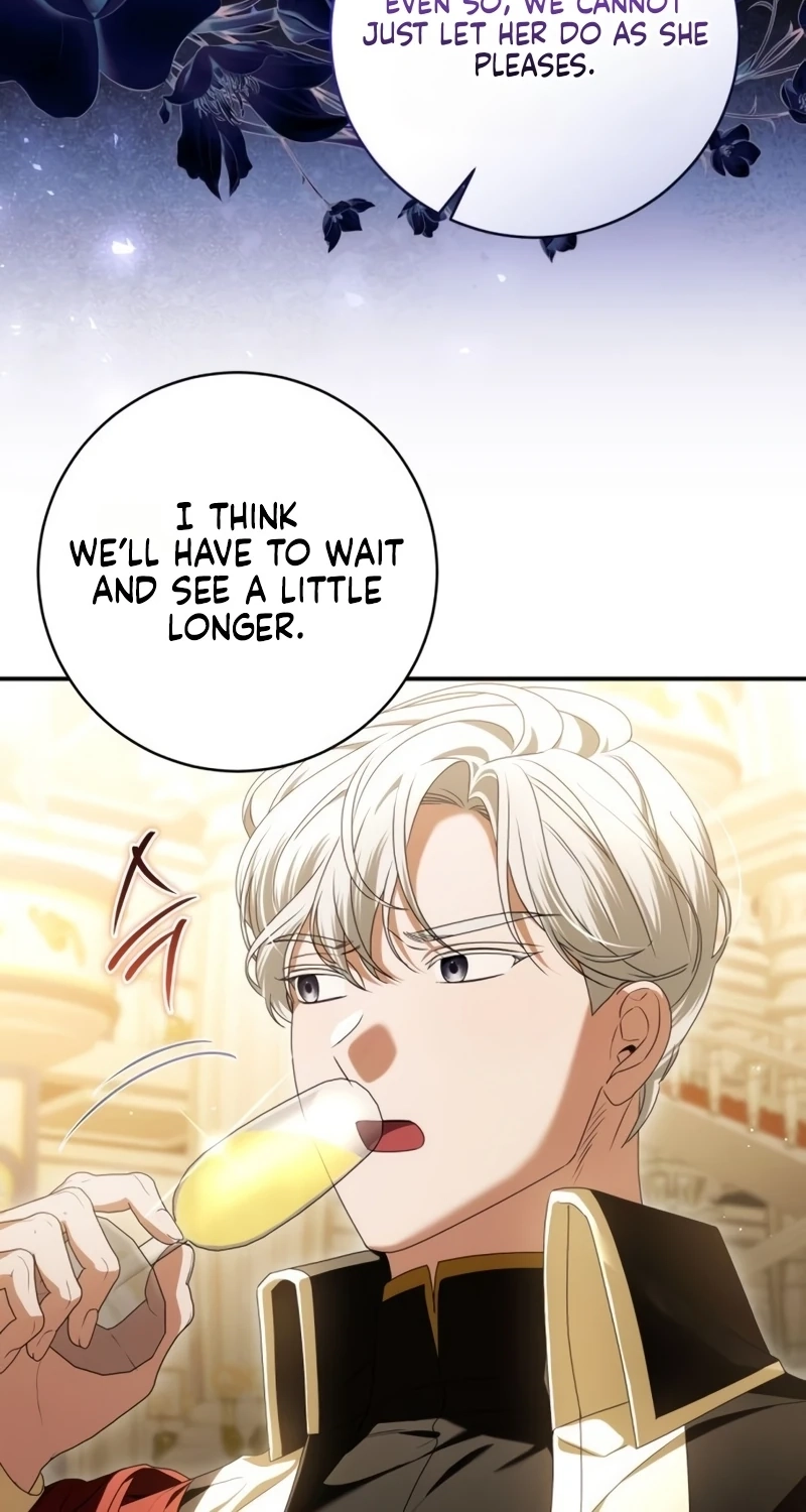 That’s Just How First Love Is, Your Highness Chapter 71 page 23