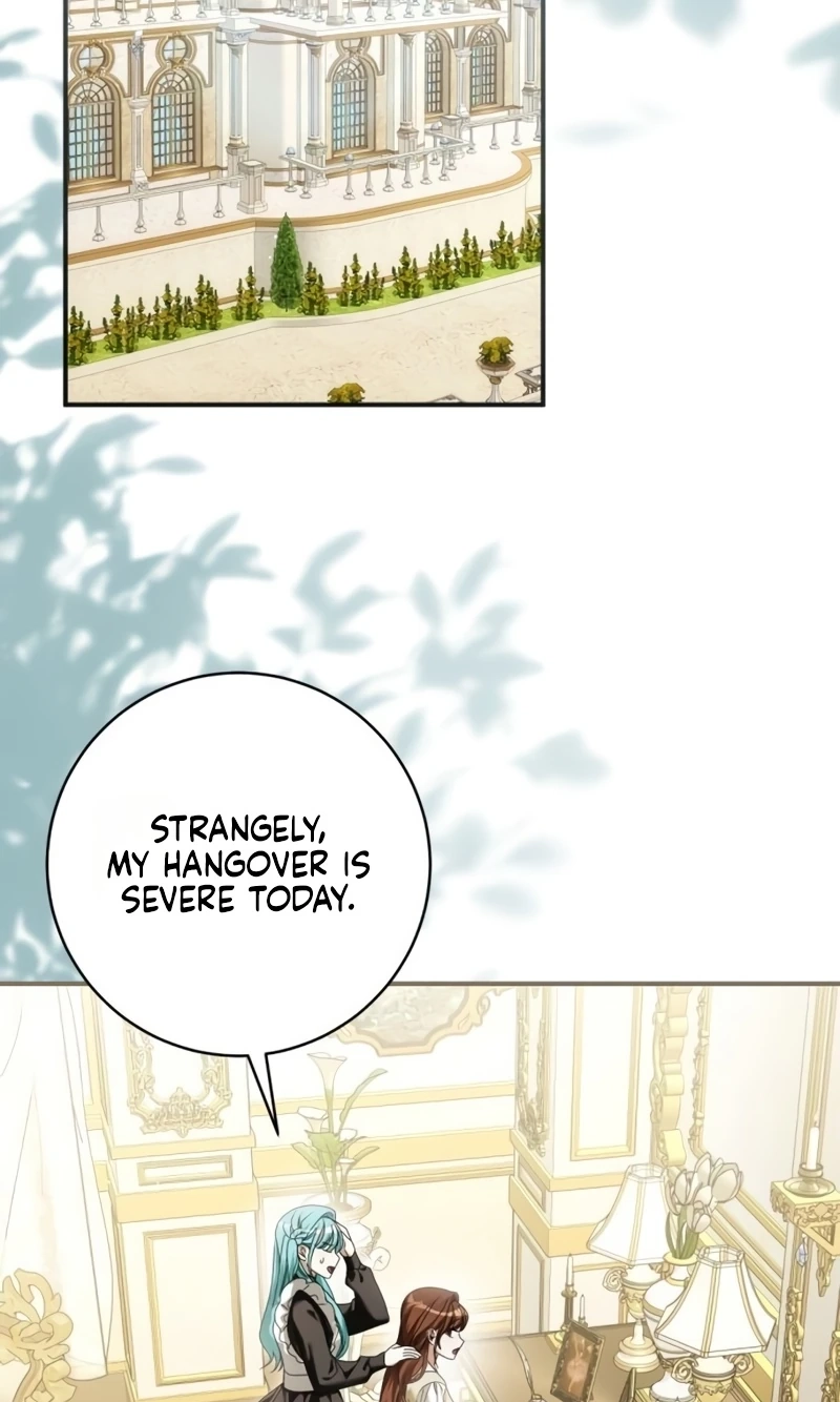 That’s Just How First Love Is, Your Highness Chapter 71 page 27