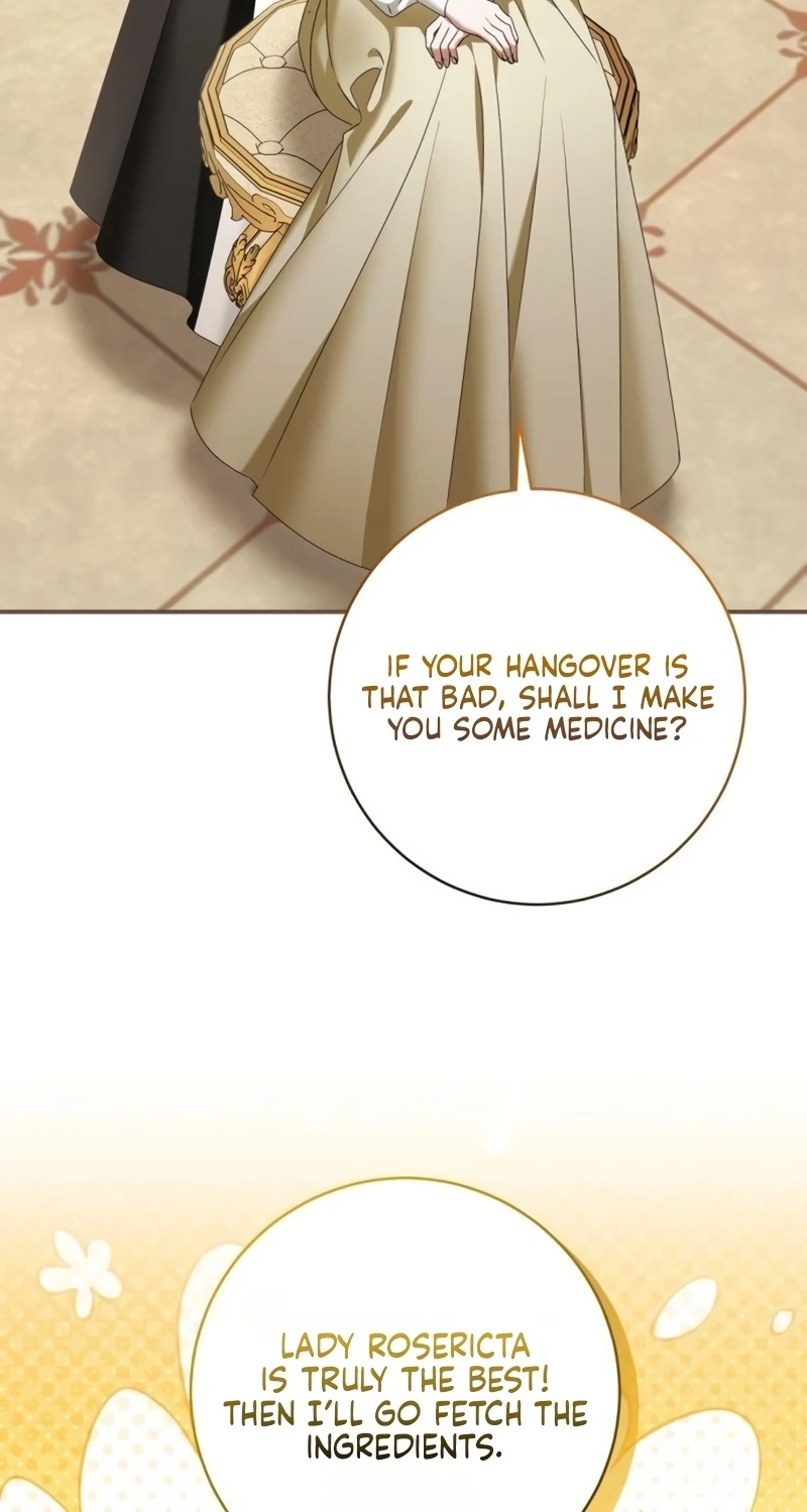 That’s Just How First Love Is, Your Highness Chapter 71 page 34