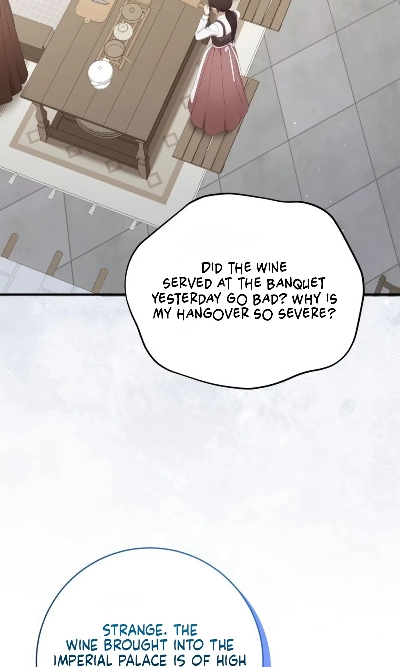 That’s Just How First Love Is, Your Highness Chapter 71 page 38