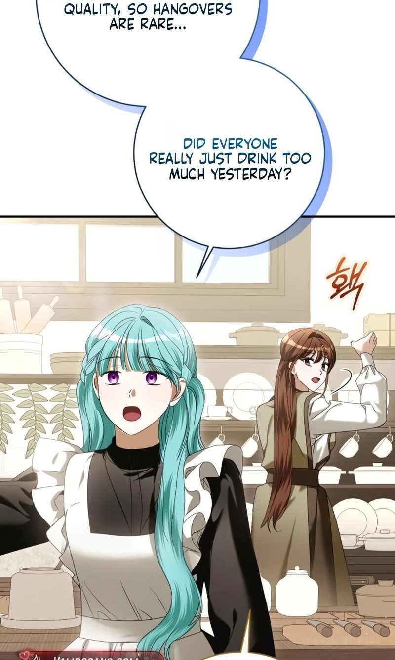 That’s Just How First Love Is, Your Highness Chapter 71 page 39