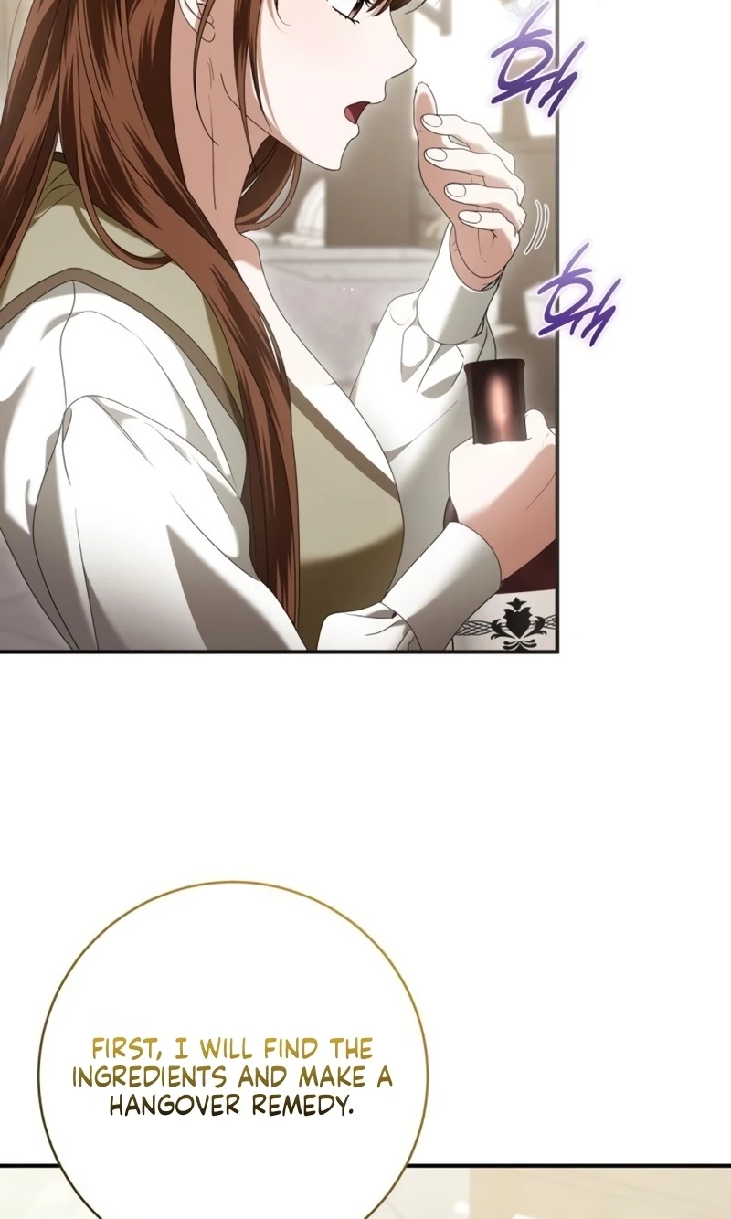 That’s Just How First Love Is, Your Highness Chapter 71 page 42