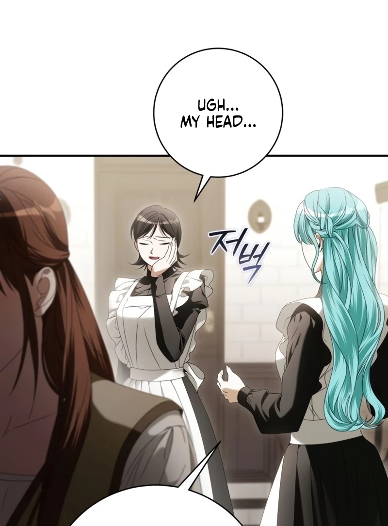 That’s Just How First Love Is, Your Highness Chapter 71 page 44