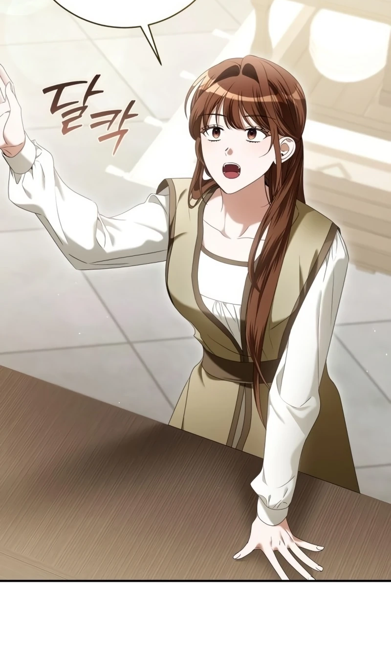 That’s Just How First Love Is, Your Highness Chapter 71 page 43