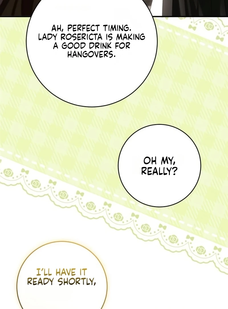 That’s Just How First Love Is, Your Highness Chapter 71 page 45