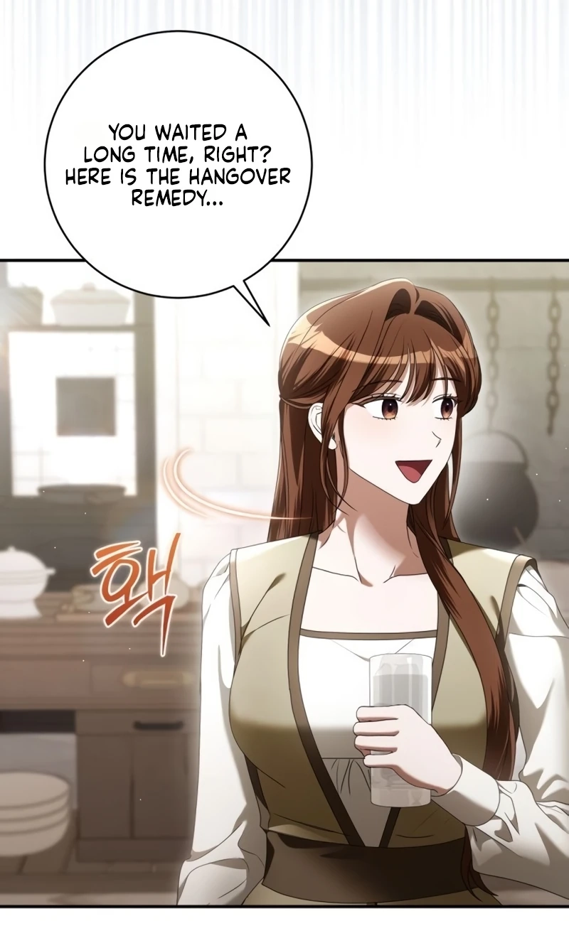 That’s Just How First Love Is, Your Highness Chapter 71 page 53