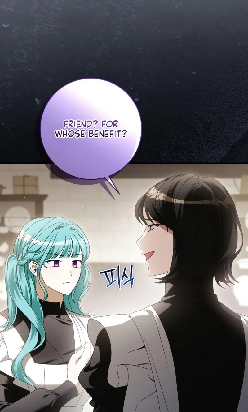 That’s Just How First Love Is, Your Highness Chapter 71 page 49