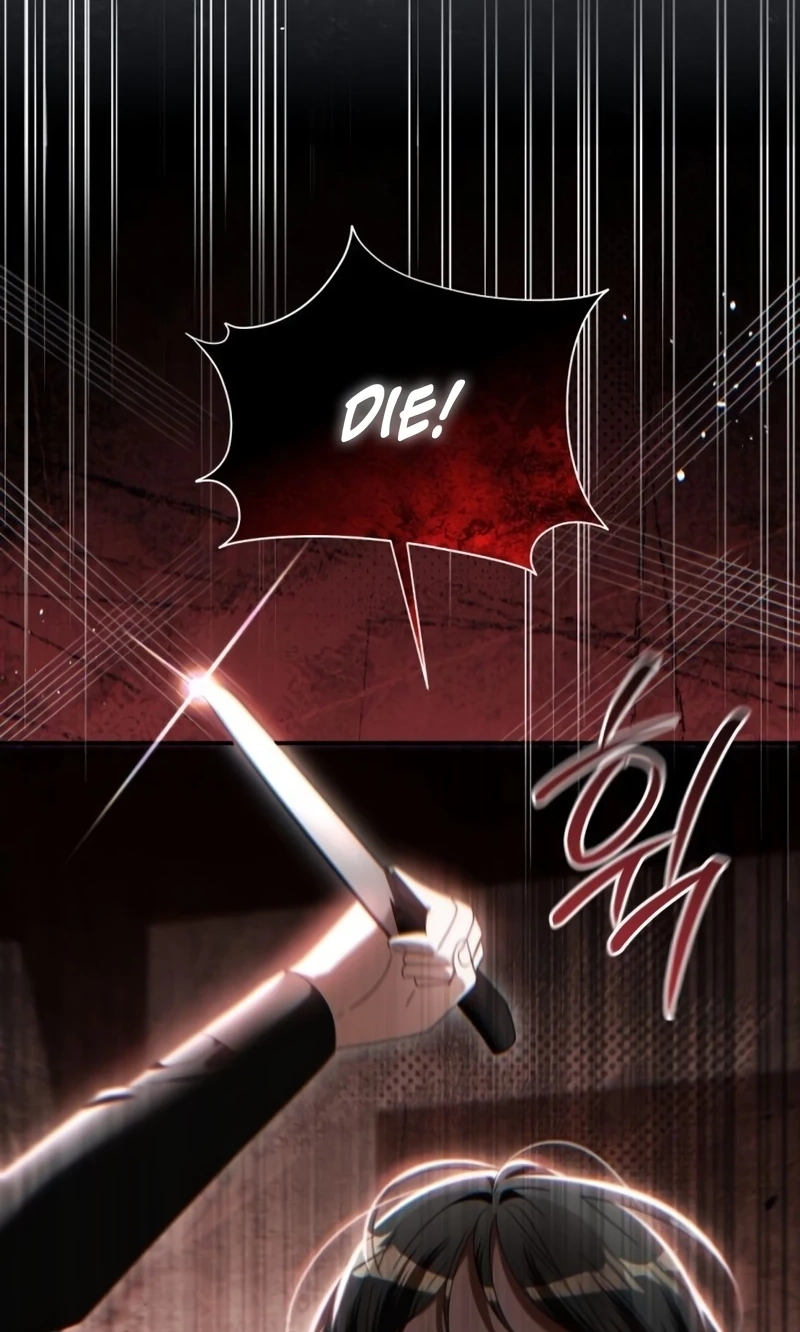 That’s Just How First Love Is, Your Highness Chapter 71 page 55