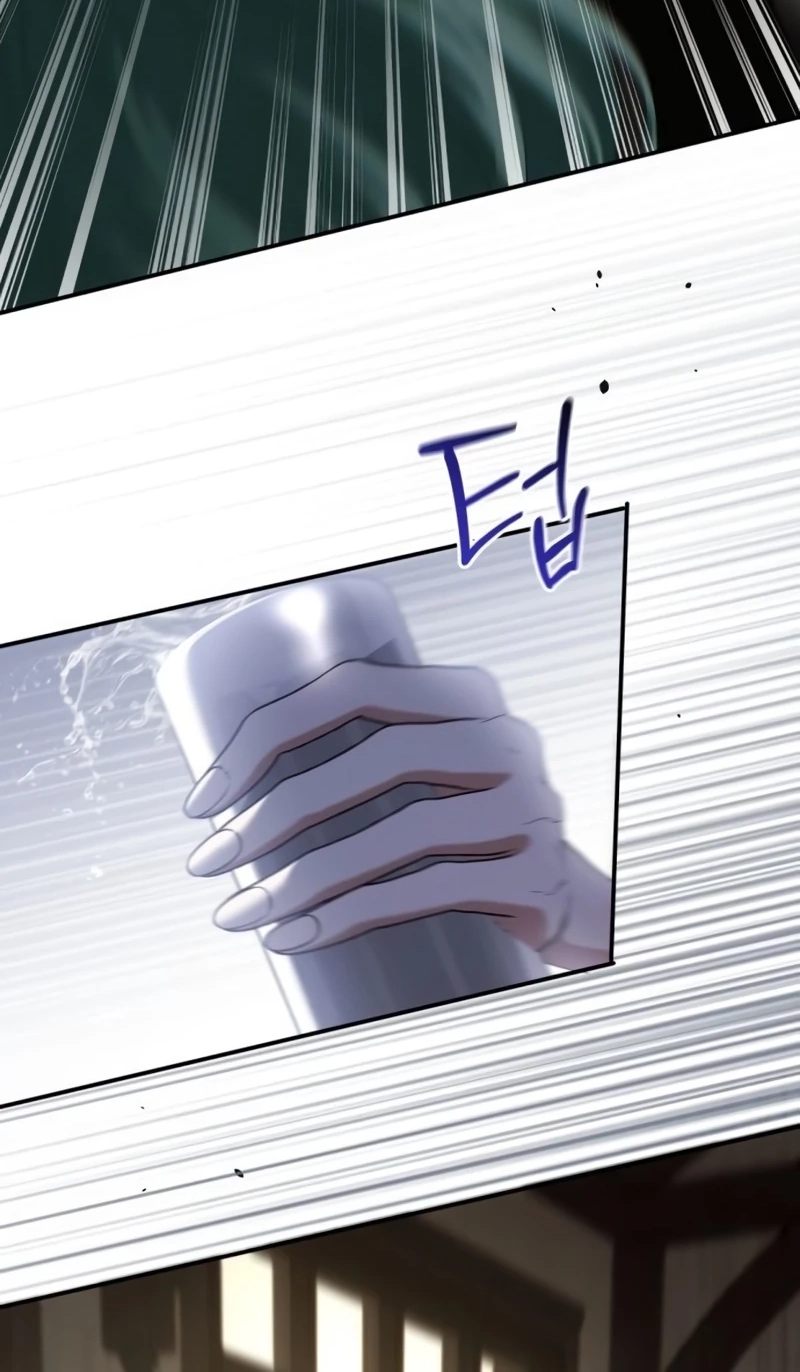 That’s Just How First Love Is, Your Highness Chapter 71 page 57