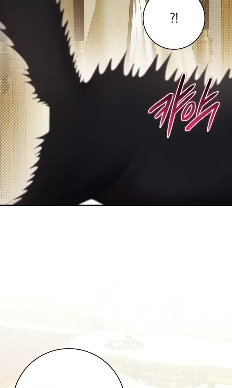 That’s Just How First Love Is, Your Highness Chapter 71 page 70