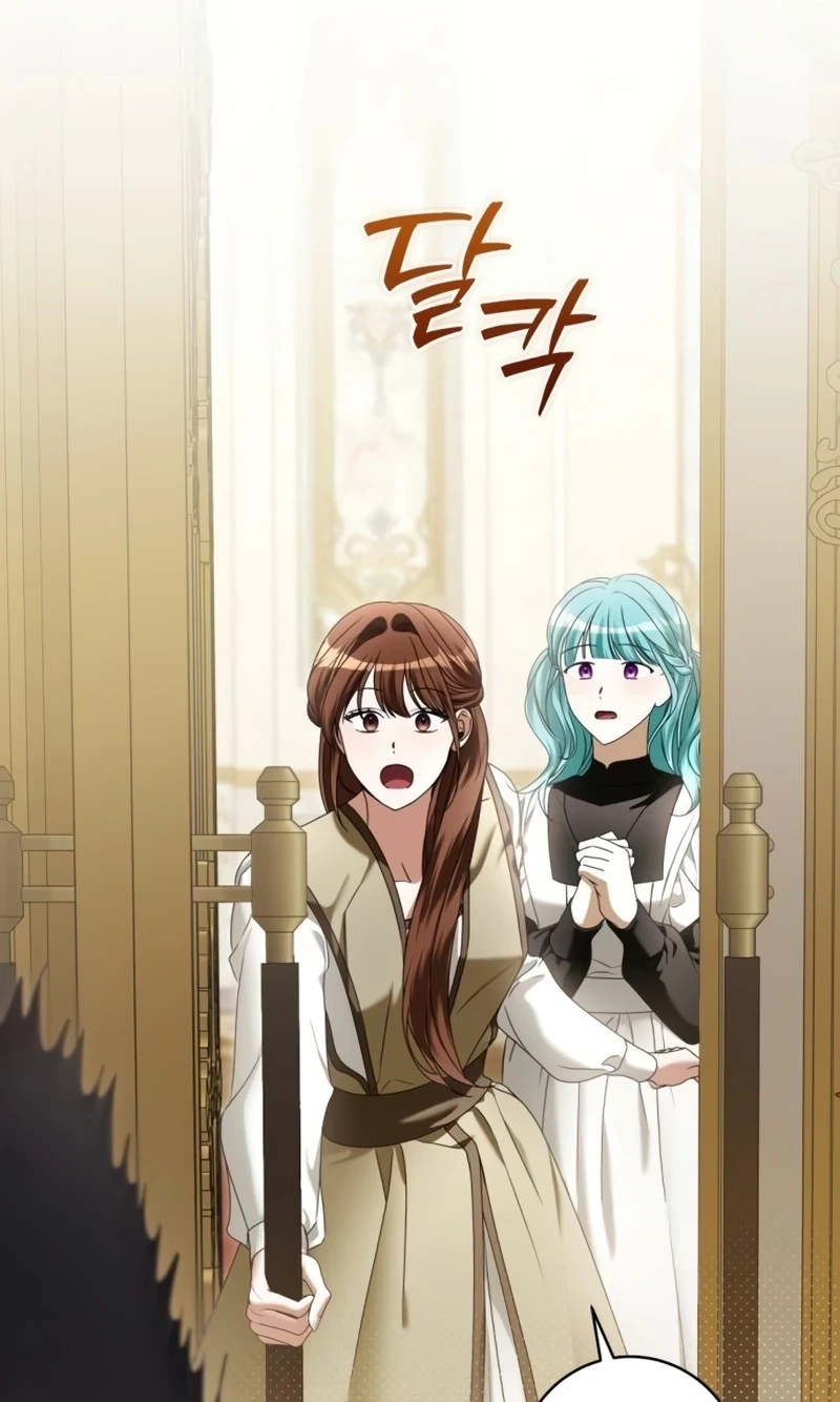 That’s Just How First Love Is, Your Highness Chapter 71 page 69