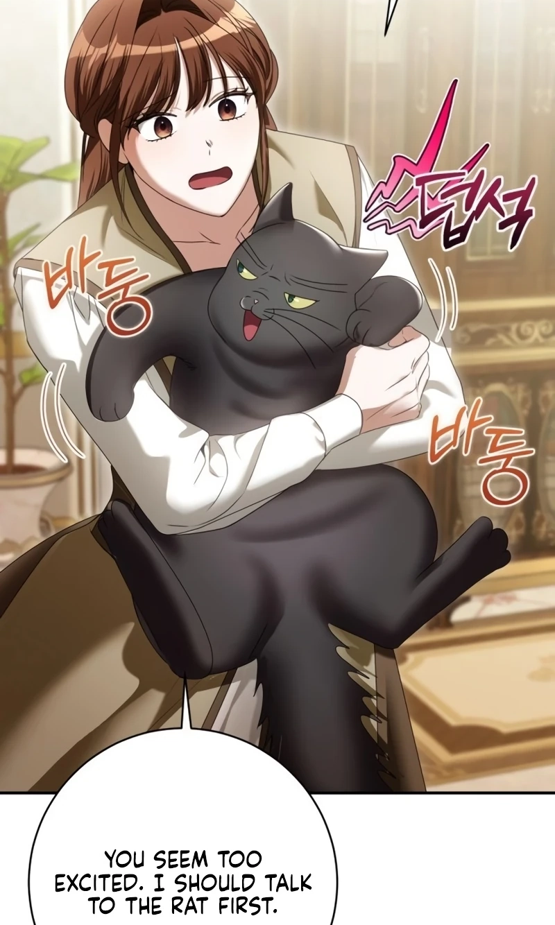 That’s Just How First Love Is, Your Highness Chapter 71 page 73