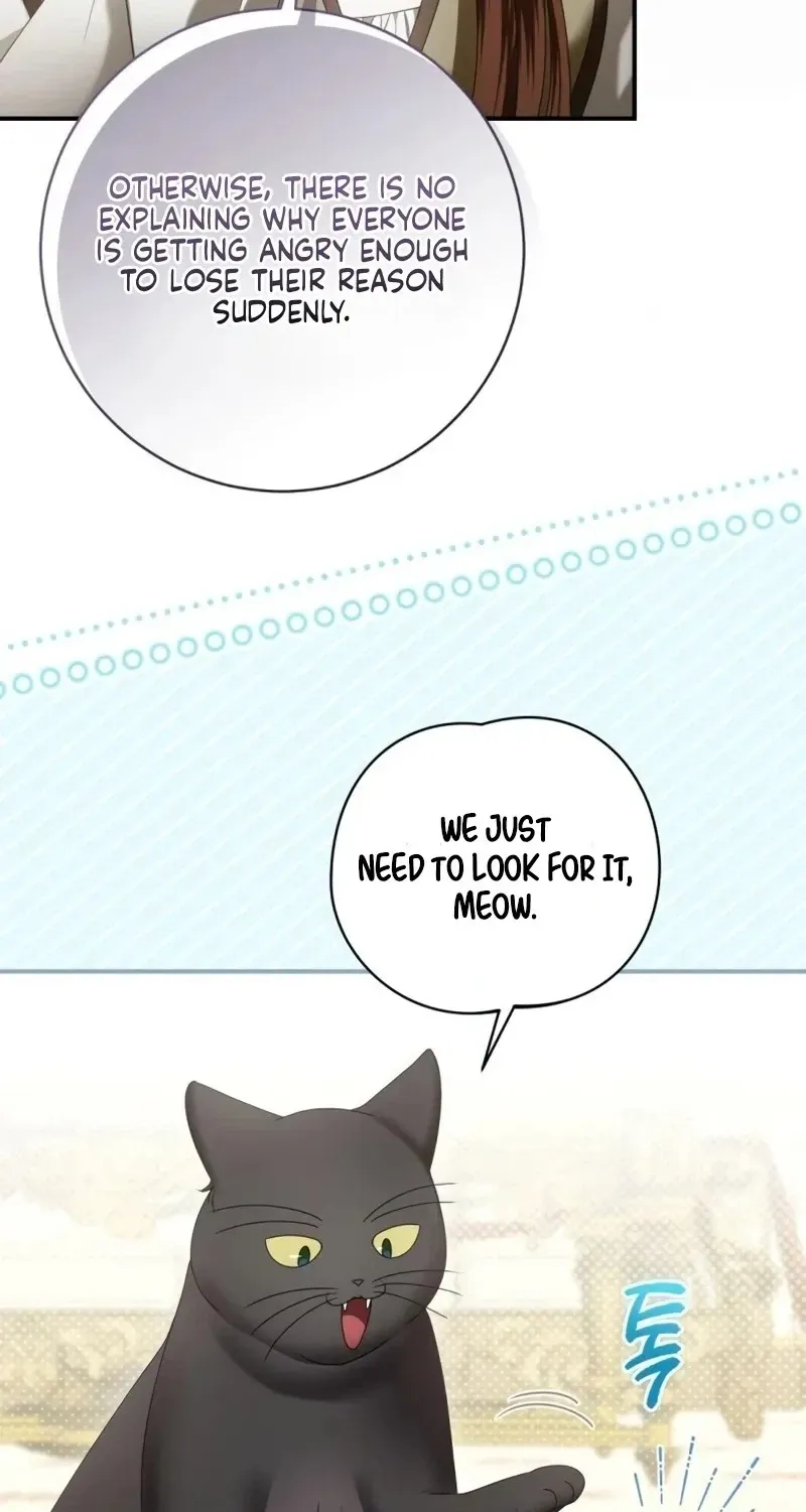 That’s Just How First Love Is, Your Highness Chapter 71 page 90
