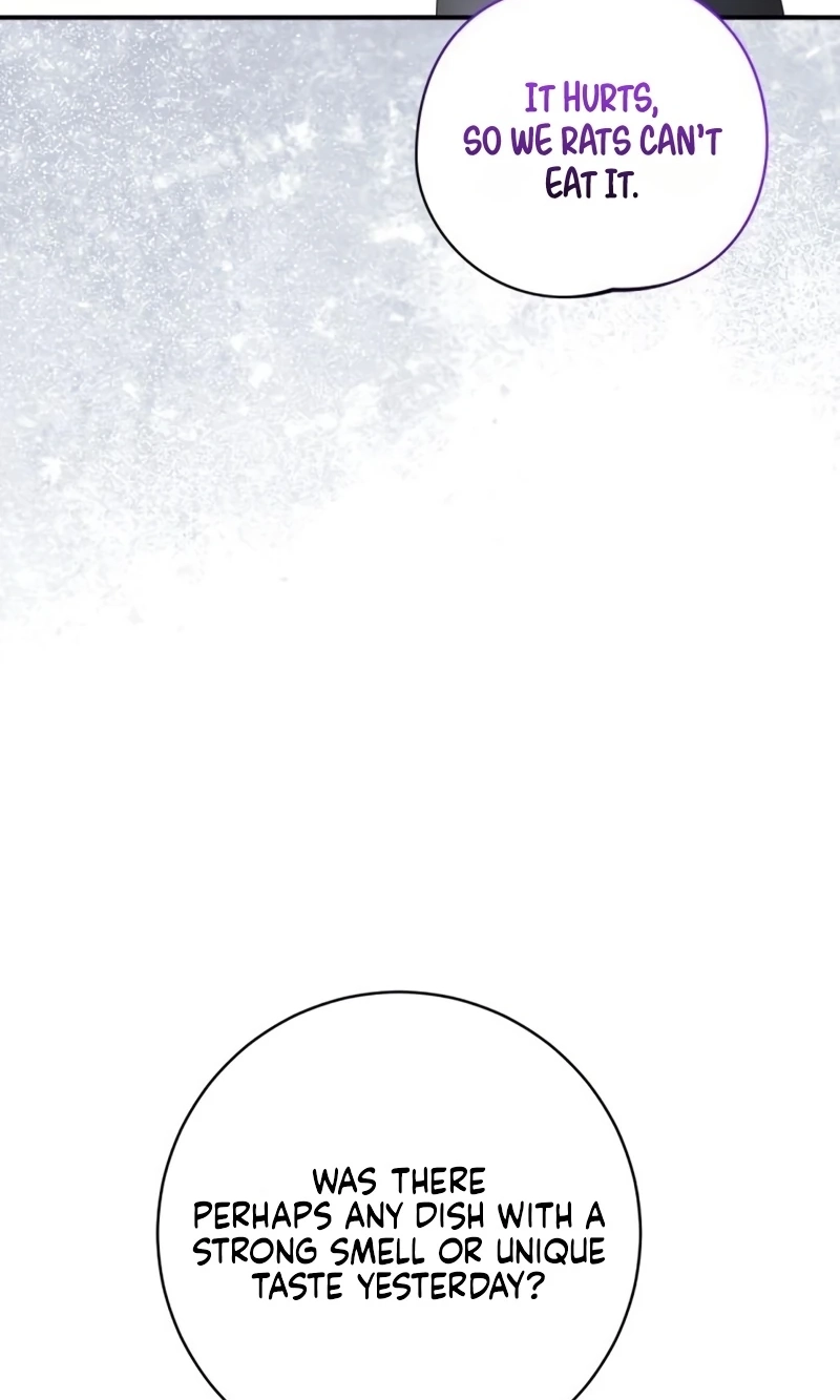 That’s Just How First Love Is, Your Highness Chapter 71 page 87