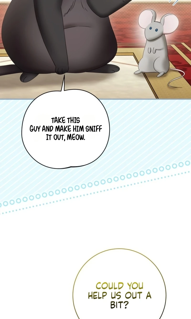 That’s Just How First Love Is, Your Highness Chapter 71 page 91