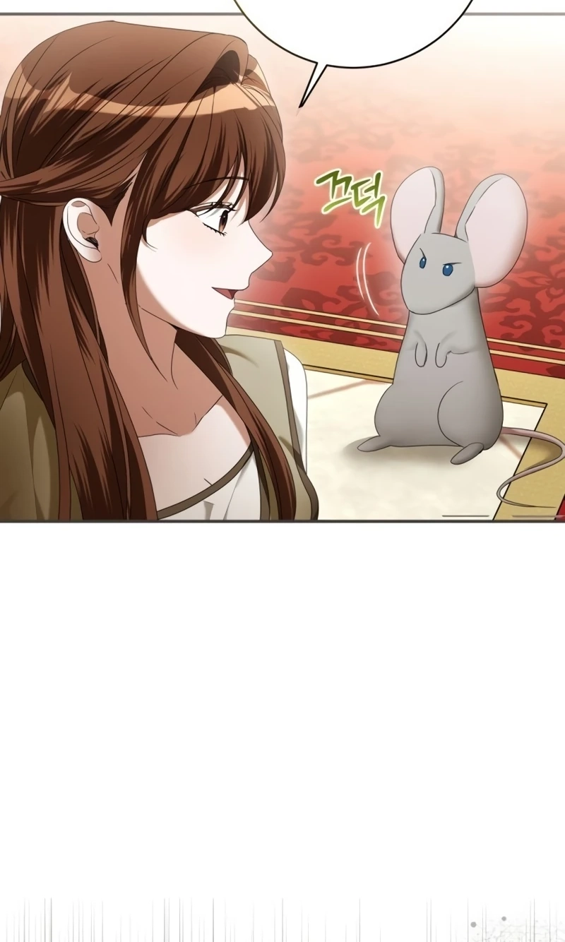 That’s Just How First Love Is, Your Highness Chapter 71 page 92