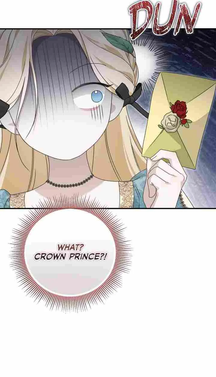 That’s Not What My Will Said Chapter 1 page 13